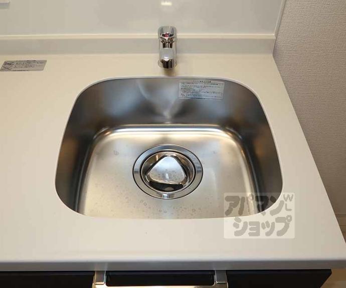 【アドバンス京都リエートⅠ】間取