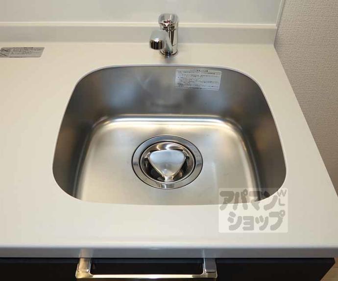 【アドバンス京都リエートⅠ】間取