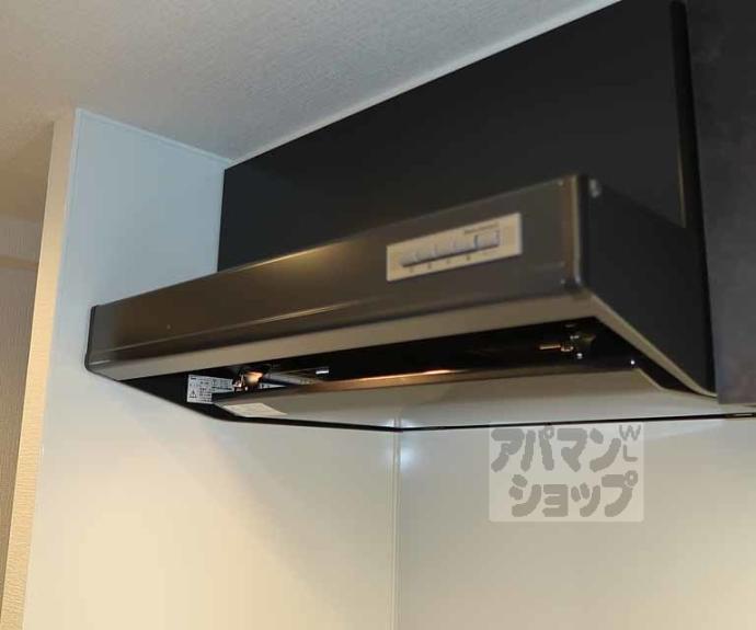 【アドバンス京都リエートⅠ】間取