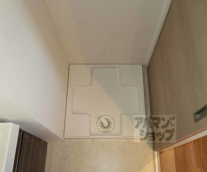 【アドバンス京都リエートⅠ】間取