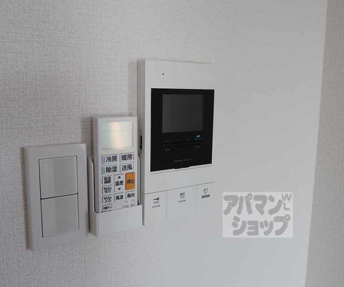 【アドバンス京都リエートⅠ】間取