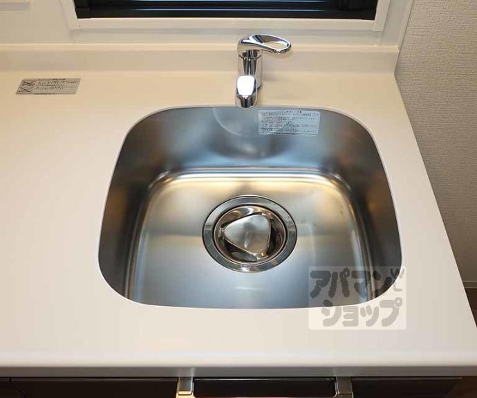 【アドバンス京都リエートⅠ】間取