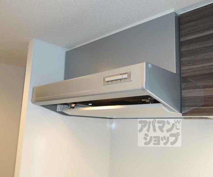 【アドバンス京都リエートⅠ】間取