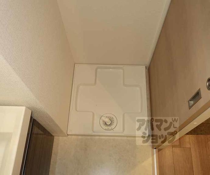 【アドバンス京都リエートⅠ】間取