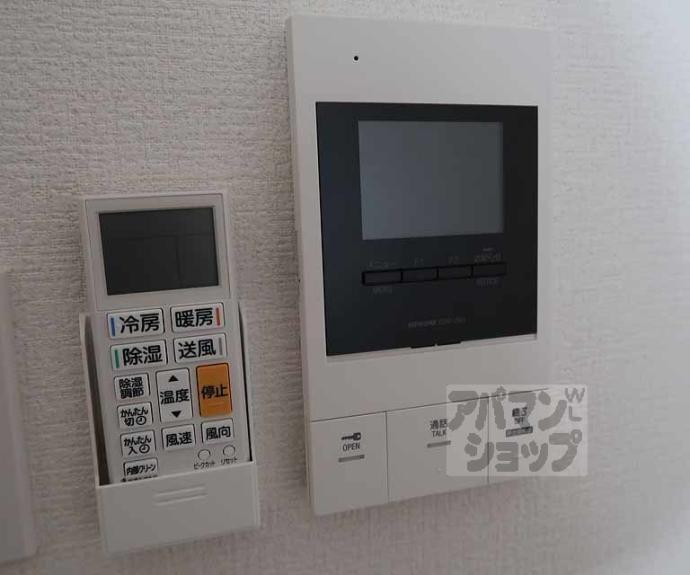 【アドバンス京都リエートⅠ】間取