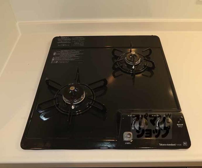 【アドバンス京都リエートⅠ】間取