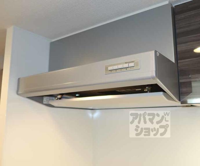 【アドバンス京都リエートⅠ】間取