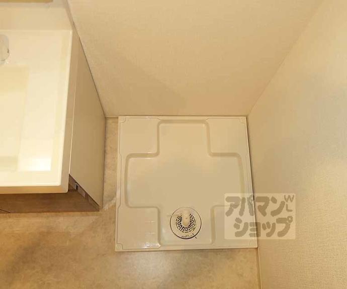 【アドバンス京都リエートⅠ】間取