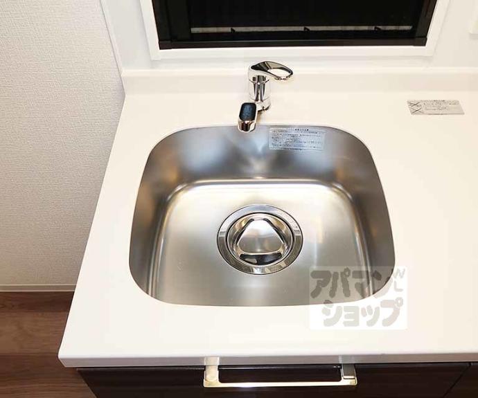 【アドバンス京都リエートⅠ】間取