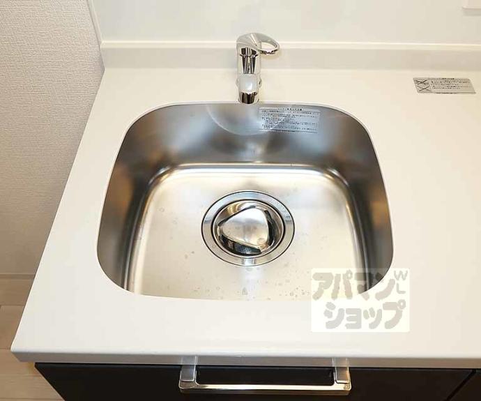 【アドバンス京都リエートⅠ】間取