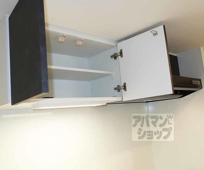 【アドバンス京都リエートⅠ】間取