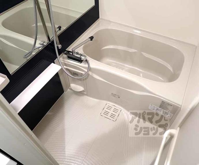 【アドバンス京都リエートⅠ】間取