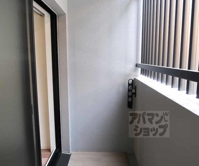 【アドバンス京都リエートⅠ】間取