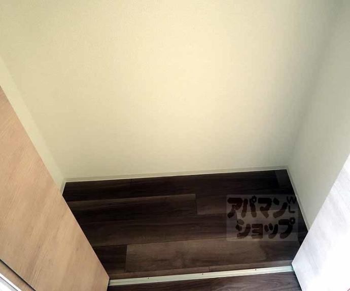 【アドバンス京都リエートⅠ】間取