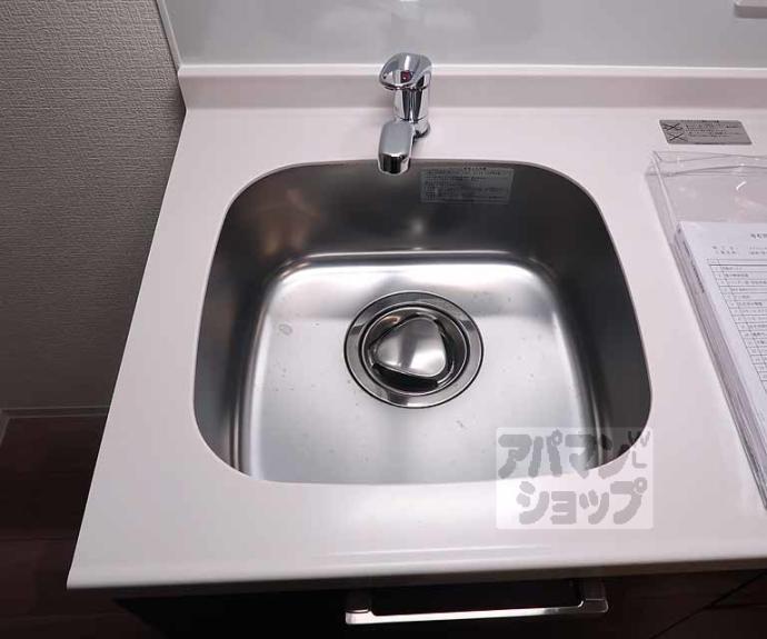 【アドバンス京都リエートⅠ】間取