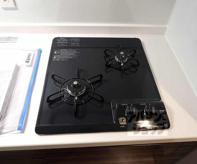 【アドバンス京都リエートⅠ】間取