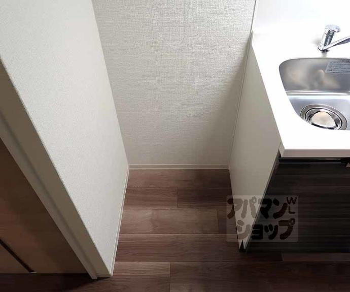 【アドバンス京都リエートⅠ】間取