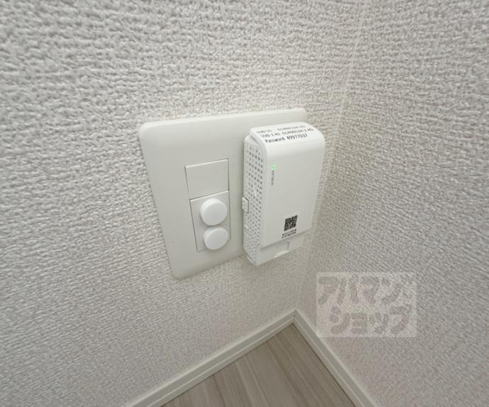 【Bell soar】間取