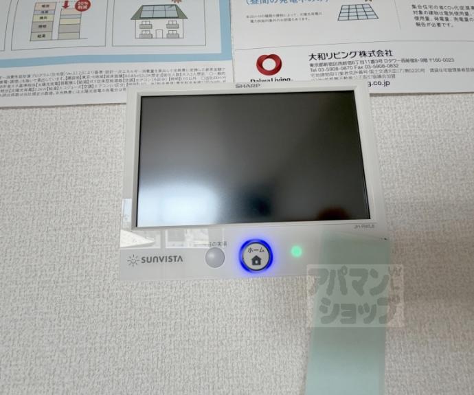 【Ｂｅｌｌ　ｓｏａｒ】間取
