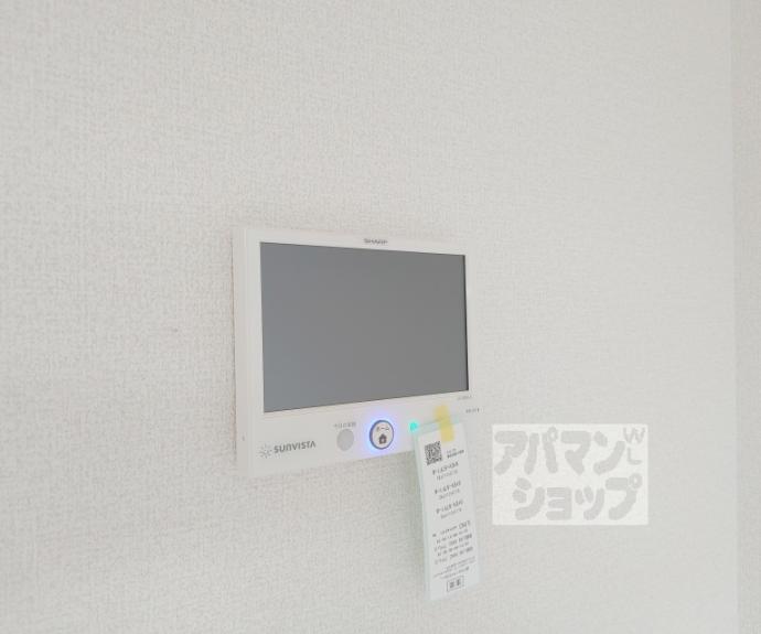 【Bell soar】間取