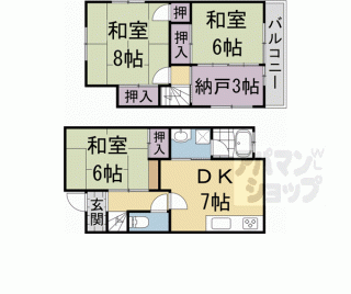 【桃山町正宗貸家】