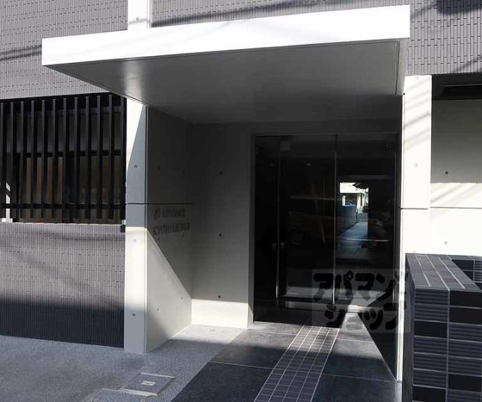 【アドバンス京都リエートⅡ】間取