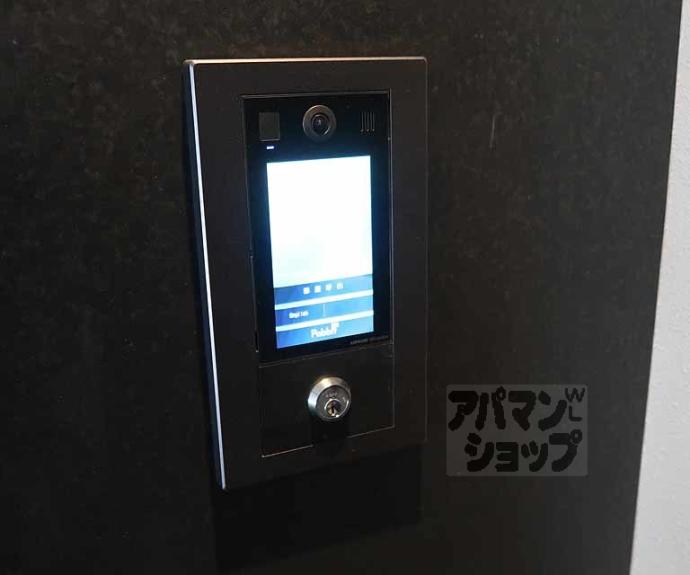 【アドバンス京都リエートⅡ】間取