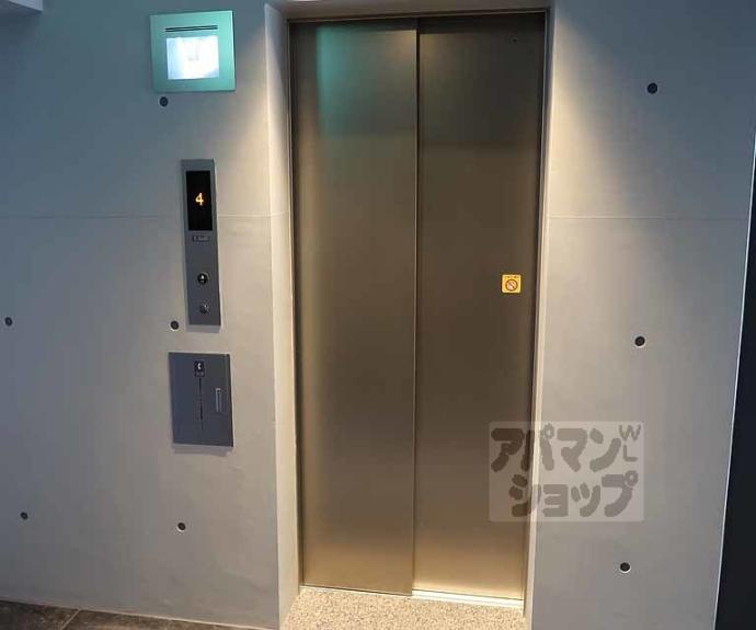 【アドバンス京都リエートⅡ】間取