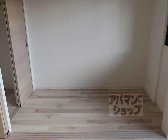 【アドバンス京都リエートⅡ】間取