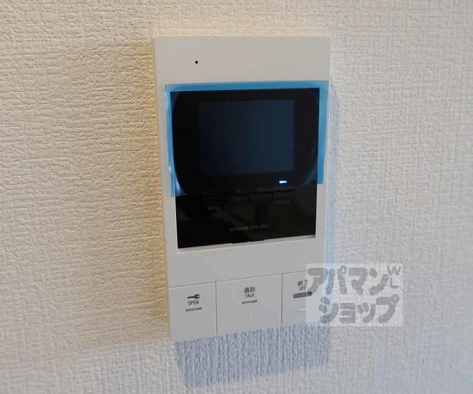 【アドバンス京都リエートⅡ】間取