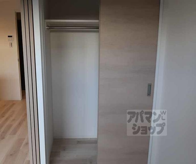 【アドバンス京都リエートⅡ】間取