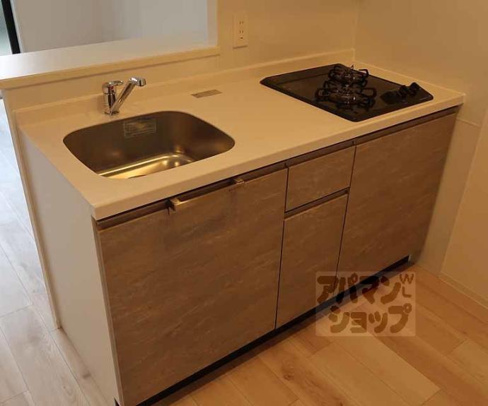 【アドバンス京都リエートⅡ】間取