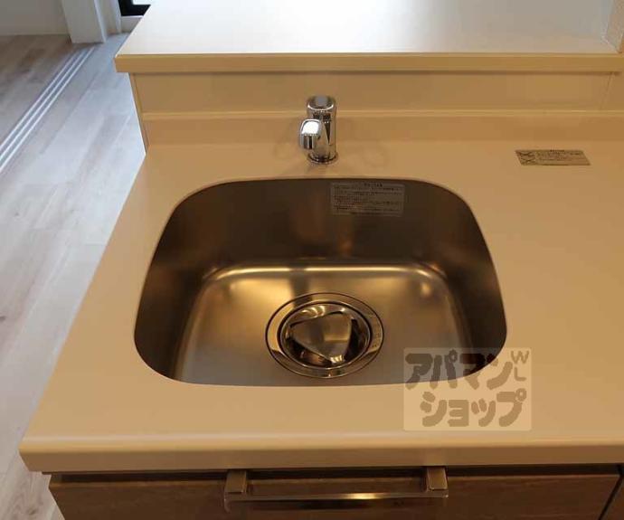 【アドバンス京都リエートⅡ】間取