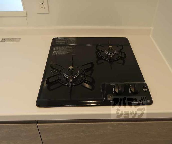 【アドバンス京都リエートⅡ】間取