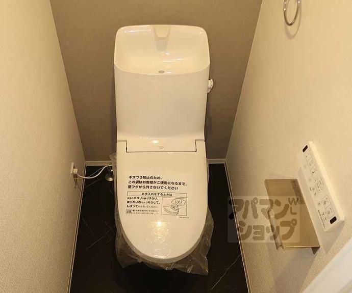 【アドバンス京都リエートⅡ】間取