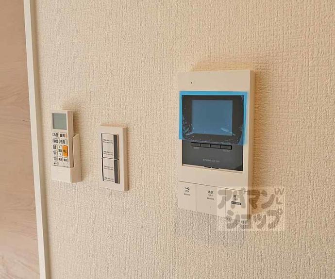 【アドバンス京都リエートⅡ】間取