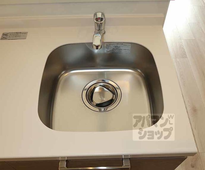 【アドバンス京都リエートⅡ】間取