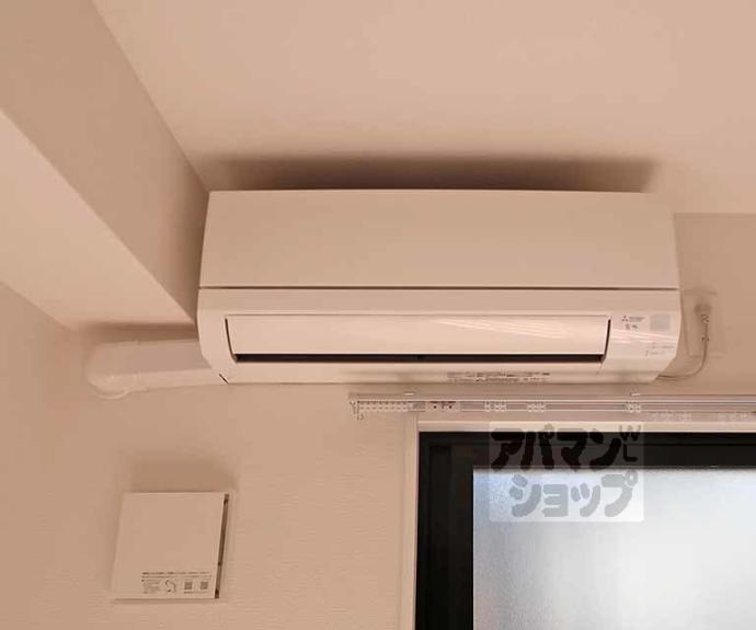 【アドバンス京都リエートⅡ】間取