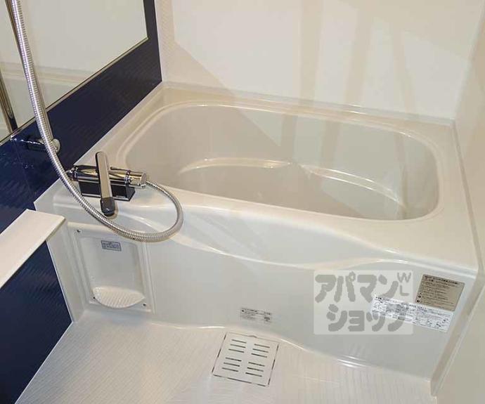 【アドバンス京都リエートⅡ】間取