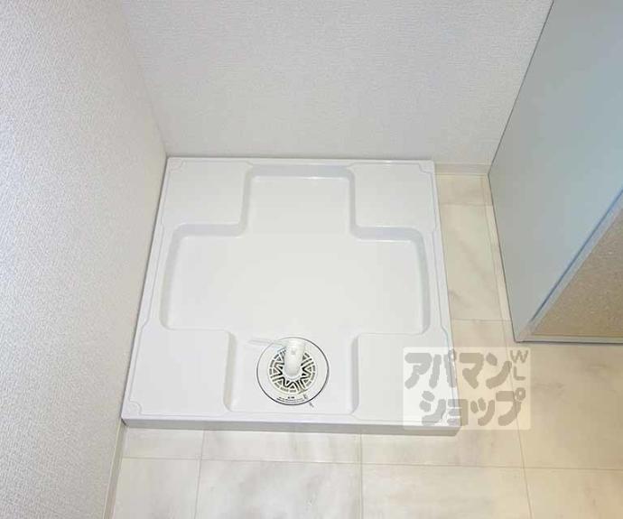 【アドバンス京都リエートⅡ】間取