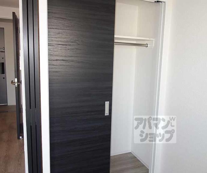 【アドバンス京都リエートⅡ】間取