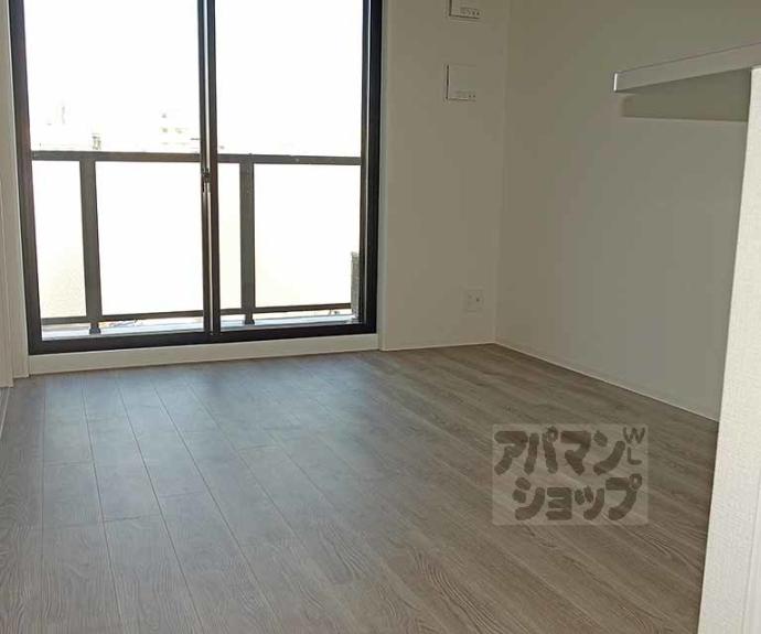 【アドバンス京都リエートⅡ】間取