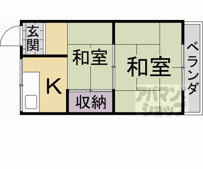 【紫雲荘】間取