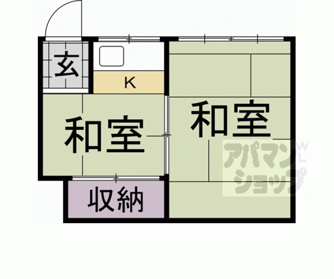 【紫雲荘】間取