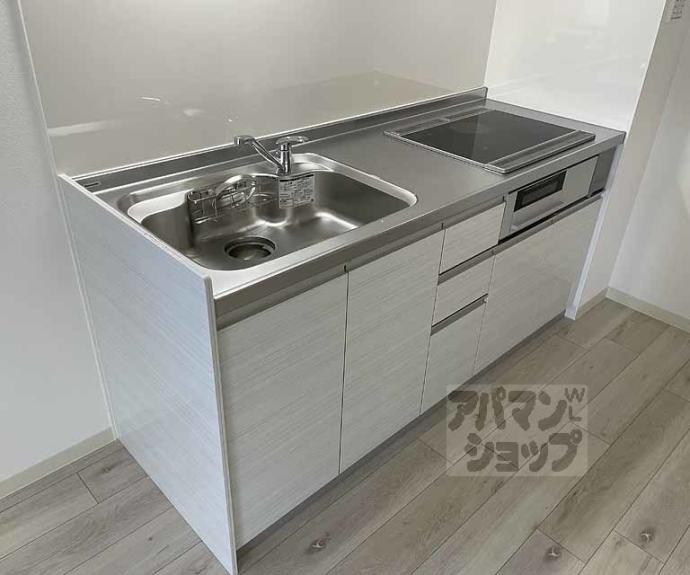 【パークス長岡京】間取