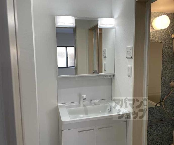 【パークス長岡京】間取