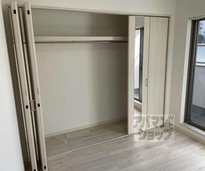 【パークス長岡京】間取