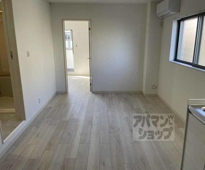 【パークス長岡京】間取