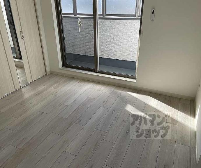 【パークス長岡京】間取