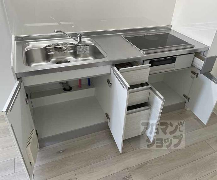 【パークス長岡京】間取